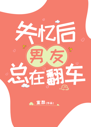 男人亲吻一个女人的嘴