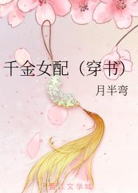 重生都市狂少张恒下载