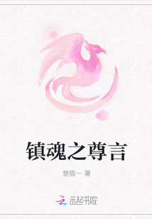 荒野求生之最强男人