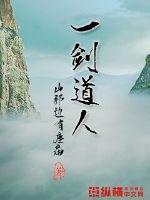 男人狂躁女人下面视频免费观看