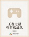 英国一级毛片