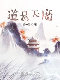 情深如兽