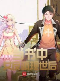 男生把自己的qq放入女生的qq免费视频