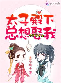 白石悠作品