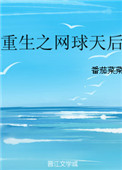 灭秦记电视剧全集