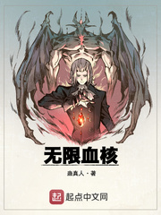 美女老师的诱惑