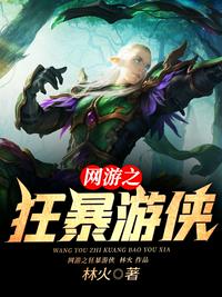 简约欧式风格