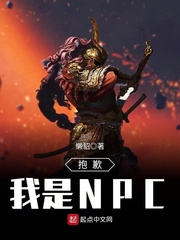摩登龙争虎斗
