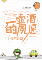 重生征服美妇市长怀孕