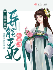 狼崽子后紫 全文阅读