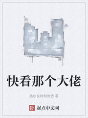 位面商人