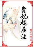午夜影院7cdy