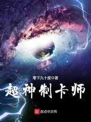 99精产国品一二三产品区别