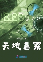 夜车司机:全程电影