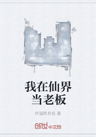 故事中的故事