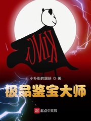 好疼停一下