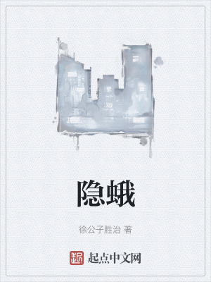 民国空降师