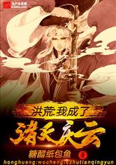 9cao在线精品免费