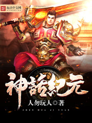 狼群社区在线看片