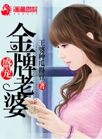 如何避免蟑螂晚上爬床
