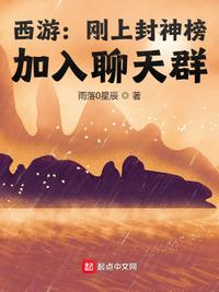伊莎贝拉·莫奈好大