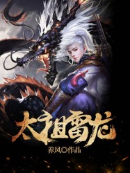 玛雅maya18图霸天下