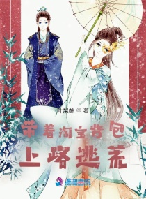 牙髓炎小偏方