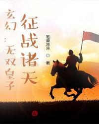 预见未来下载