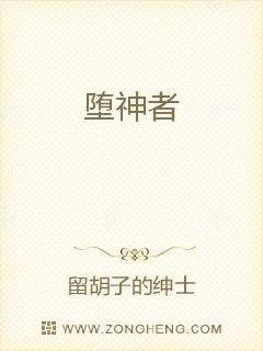 第四色在线视频