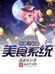 在线天堂おっさんとわたし