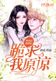 一个人直播www在线播放