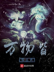 仙剑奇侠传1电视剧免费