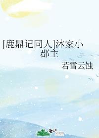 汤姆影视地址永久中转