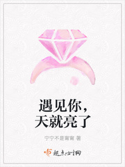 维以不永伤
