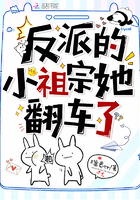 90坦克大战