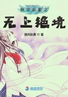 第四色播日韩第一页