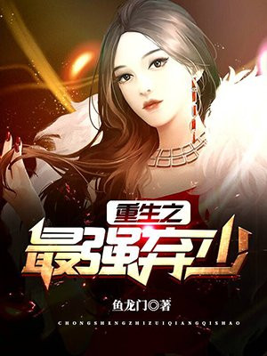 一对一app