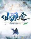 chinafemdomfoot女王