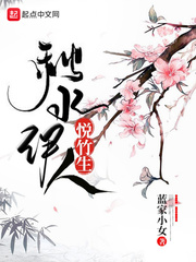 狙击手逆战电影在线观看