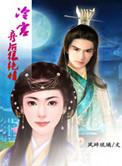 徐小明新浪搏客