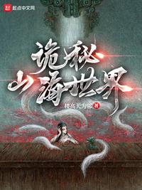 皮猴破解版