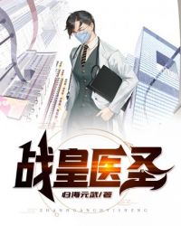 夫妻之间小说免费阅读