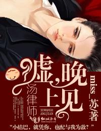 京东网页版