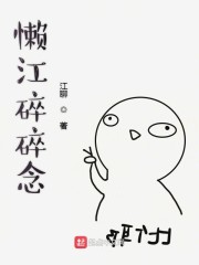 老韩小伟刘淑华原视频
