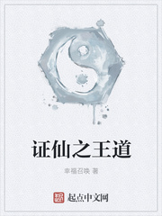 小说少年啊宾