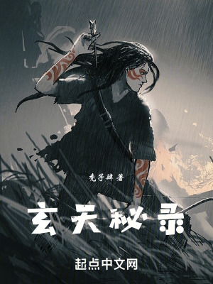 历史系男生