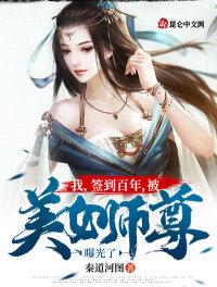 经典三级视频