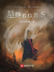 飞虎神鹰免费观看