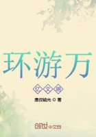 男同漫画