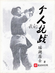 速度1完整版免费观看